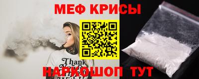 ГАЛЛЮЦИНОГЕННЫЕ ГРИБЫ Ипатово