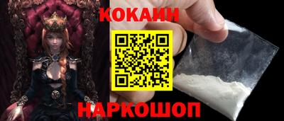 ГАЛЛЮЦИНОГЕННЫЕ ГРИБЫ Ипатово
