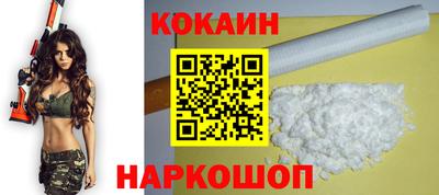 мескалин Изобильный