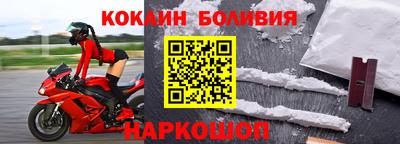 мескалин Изобильный