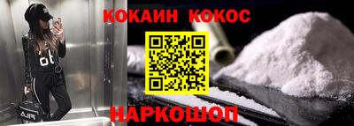 мескалин Изобильный