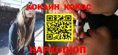 стафф Ирбит