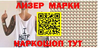 мескалин Изобильный