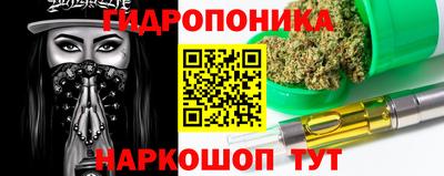 мескалин Изобильный