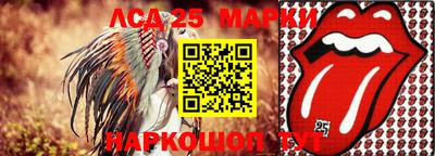 ГАЛЛЮЦИНОГЕННЫЕ ГРИБЫ Ипатово