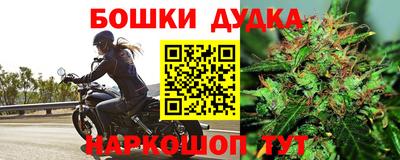 мескалин Изобильный