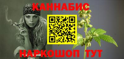 стафф Ирбит