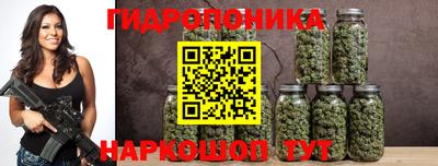 стафф Ирбит