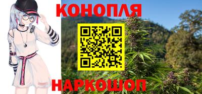 мескалин Изобильный