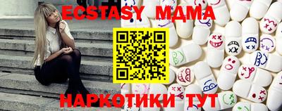 ГАЛЛЮЦИНОГЕННЫЕ ГРИБЫ Ипатово