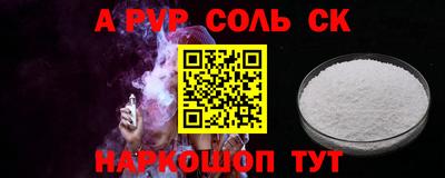 ГАЛЛЮЦИНОГЕННЫЕ ГРИБЫ Ипатово