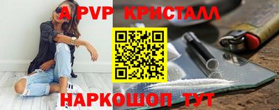 ГАЛЛЮЦИНОГЕННЫЕ ГРИБЫ Ипатово