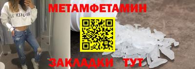 ГАЛЛЮЦИНОГЕННЫЕ ГРИБЫ Ипатово