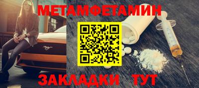 ГАЛЛЮЦИНОГЕННЫЕ ГРИБЫ Ипатово