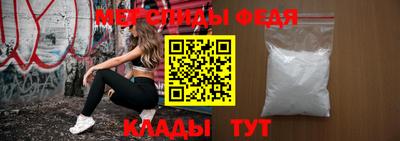ГАЛЛЮЦИНОГЕННЫЕ ГРИБЫ Ипатово