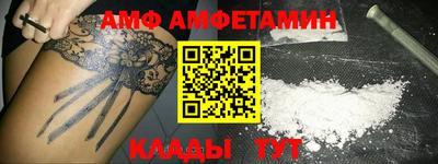 мескалин Изобильный