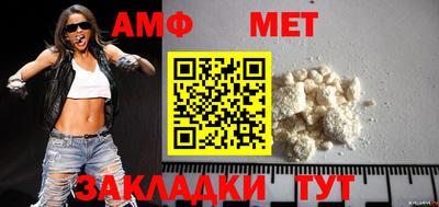мескалин Изобильный