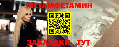 мескалин Изобильный
