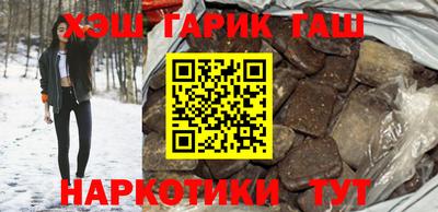 стафф Ирбит