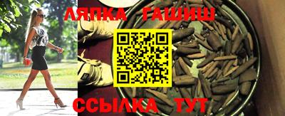 ГАЛЛЮЦИНОГЕННЫЕ ГРИБЫ Ипатово