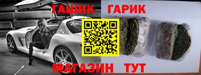 мескалин Изобильный