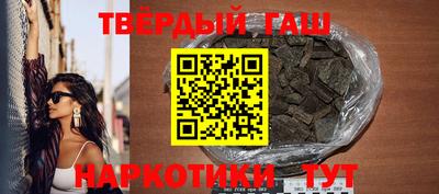 ГАЛЛЮЦИНОГЕННЫЕ ГРИБЫ Ипатово
