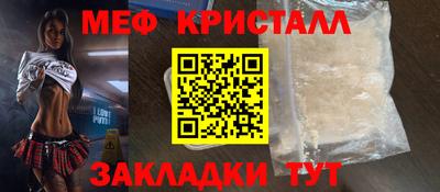 ГАЛЛЮЦИНОГЕННЫЕ ГРИБЫ Ипатово