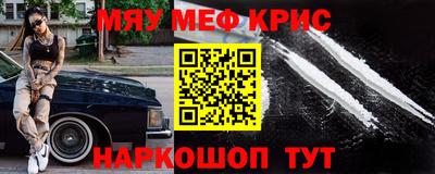 ГАЛЛЮЦИНОГЕННЫЕ ГРИБЫ Ипатово