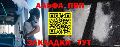 ГАЛЛЮЦИНОГЕННЫЕ ГРИБЫ Ипатово