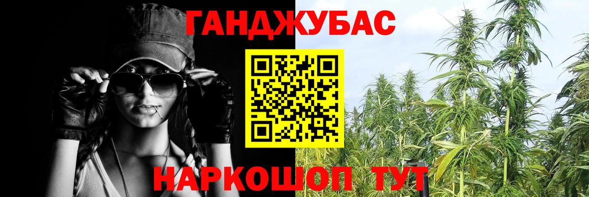 Шишки марихуана VHQ Кушва
